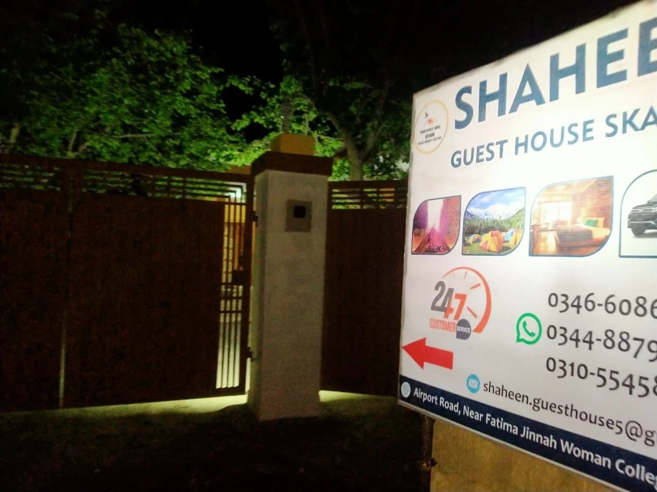 Shaheen Guest House